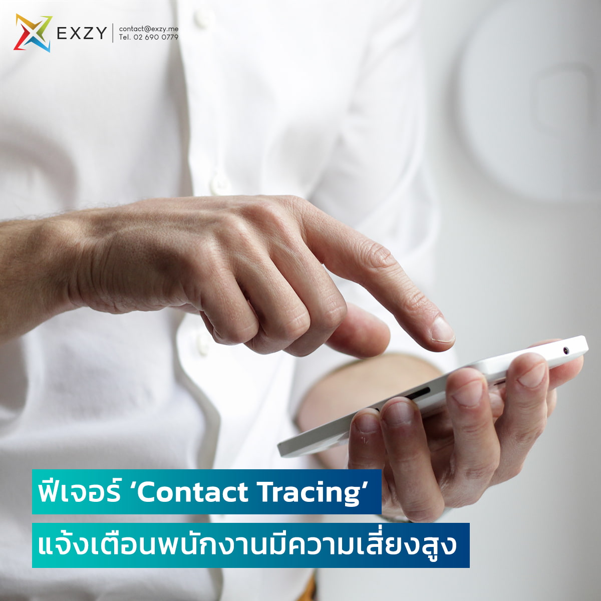 contract-tracing-co-desk