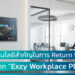 5-technologies-return-to-work