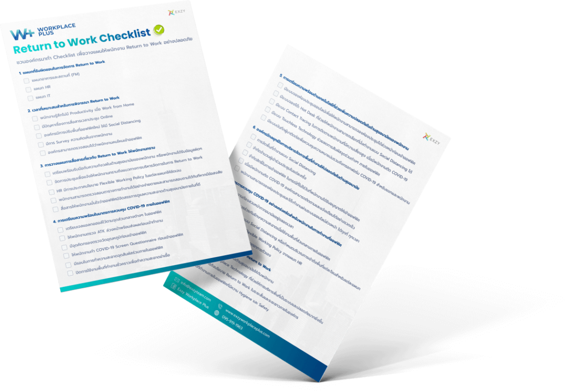 [Free] Return to Work Checklist COVID-19 | Workplace Plus